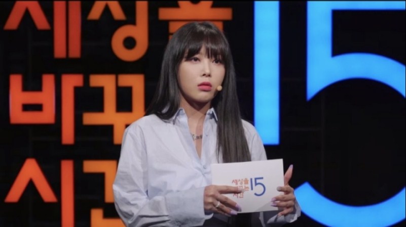 Former Wonder Girls Yubin Reveals How Hyuna Affected Her Self Esteem Kpopstarz