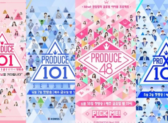 Investigations Say That First Seasons of Produce 101 Shows Manipulation + Possible Punishments