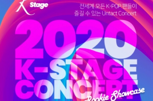 K STAGE 2020 Online Concert Reveals Artists’ Lineup and other Details