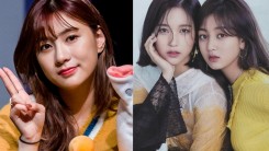 Why Did Apink Hayoung, TWICE Mina and Jihyo Leave “FC Rumor”? Here’s The Ridiculous Reason
