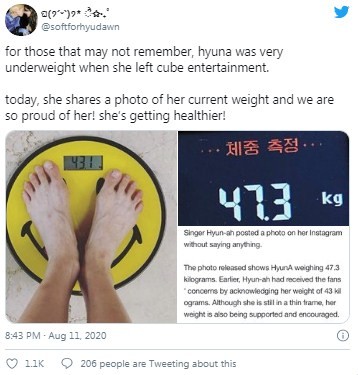 HyunA’s Weight Gain Receives Positive Feedbacks from Fans