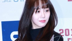 Former AOA Kwon Mina Deletes Instagram Account to Focus on Treatment