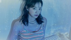 Sejeong reveals his own song 'Whale' Lyric teaser
