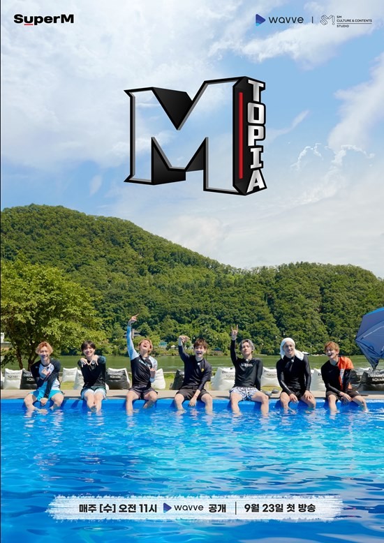 Details You Need To Know for SuperM Upcoming Variety Show ‘Mtopia’ + Unveils Refreshing Poster 
