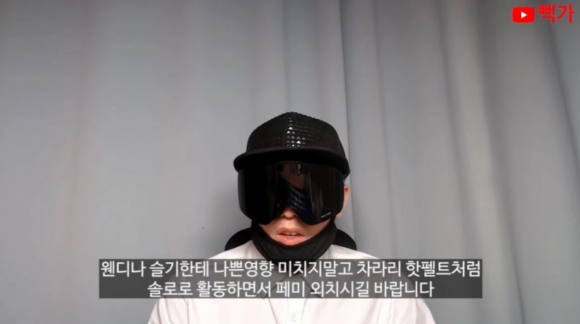 Korean YouTuber Under Fire For Saying Joy Should Leave Red Velvet After Being Photographed Wearing Feminist Shirt