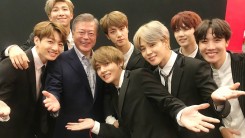 South Korean President Moon Jae In Congratulates BTS For Topping Billboard 