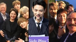 Times When K-pop Groups Were Mentioned and Invited by Presidents and Leaders on Diplomatic Events