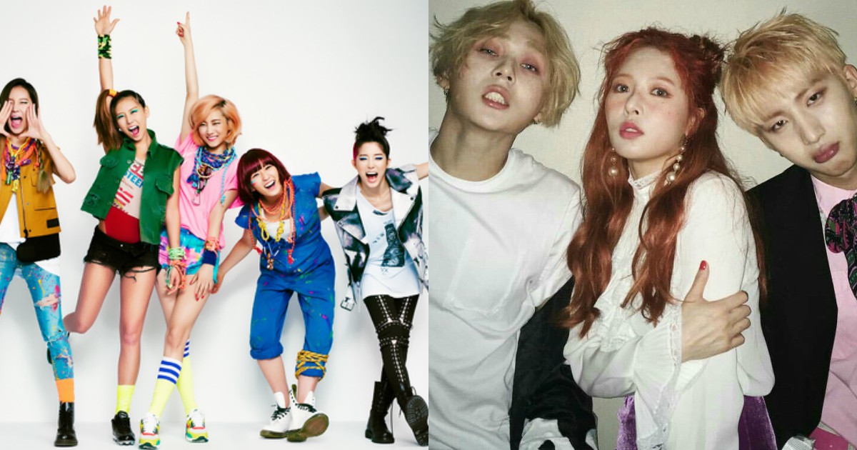 5 K Pop Groups Who Nearly Disbanded Due To Difficult Situations Koreaboo