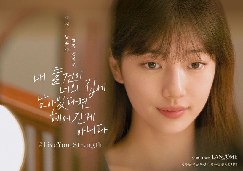 Bae Suzy's New Short Film Reveals to Be Based on A Novel Written by Her