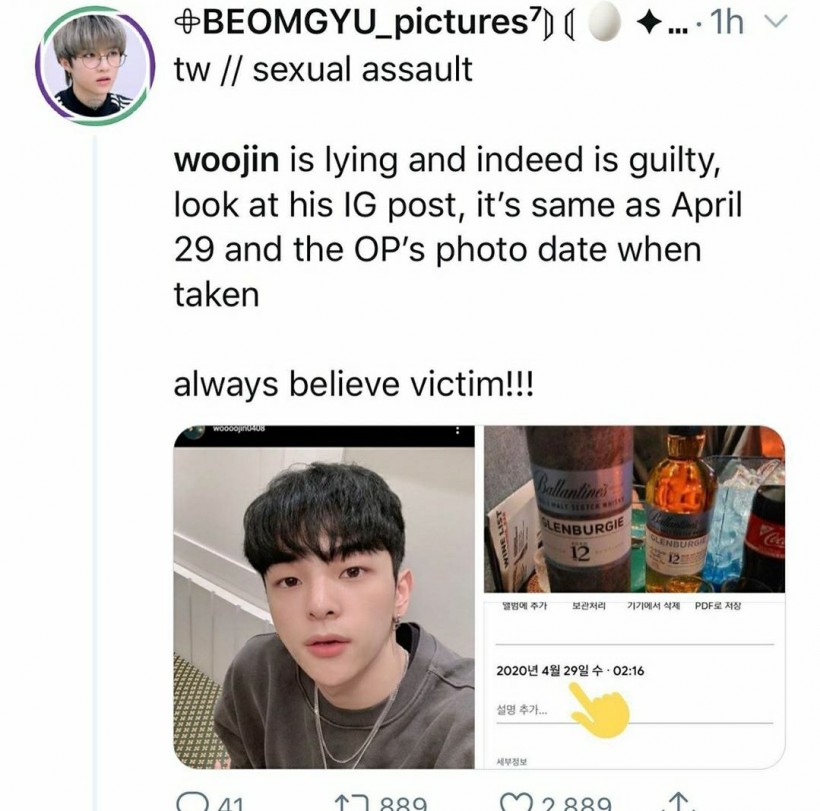 Former Stray Kids Member Woojin Accused of Sexual Harassment + Releases Statement