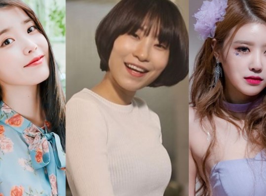 Female Celebrities Who Are Accused of Sexualizing/Sexual Harassment to Males 