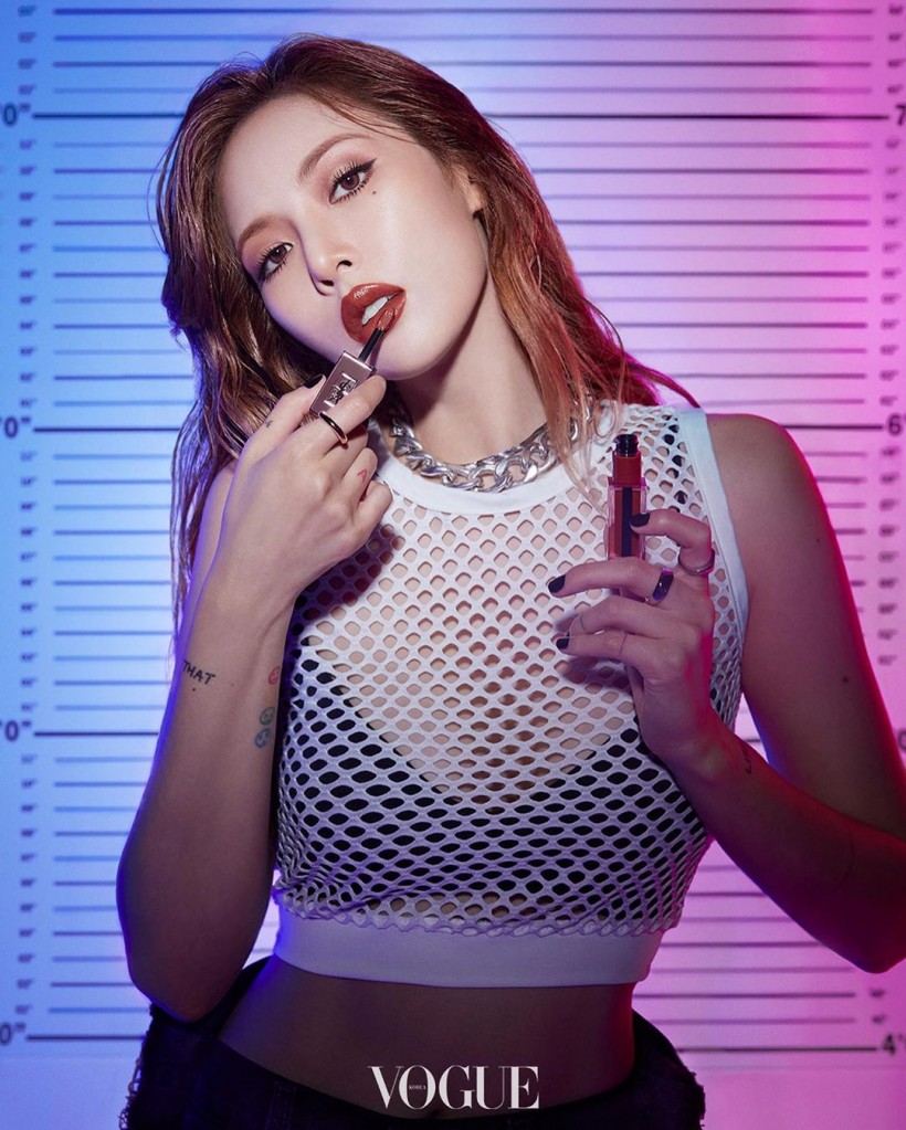 HyunA Updates Fans On Her Current Health Condition