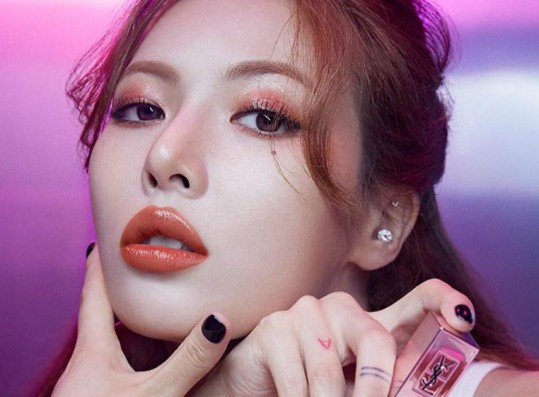 HyunA Updates Fans On Her Current Health Condition