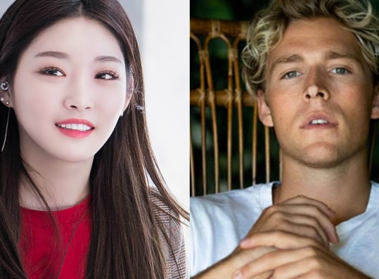 Chung Ha to Collaborate With Danish Singer Christopher for Upcoming Single