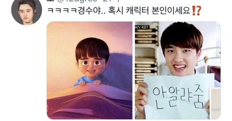 These 12 Idols Resembling These Cartoon and Animated Characters Will Complete Your Day