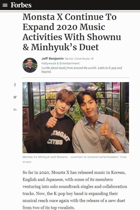 Forbes Recognize MONSTA X Shownu and Minhyuk for “Unexpected Yet Cleverly Matched Duet” Following First OST Release