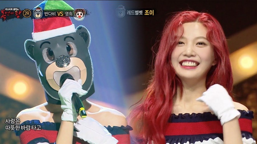 These 7 Idols Shocked Fans With Their Vocal Ability on "King of Masked Singer"