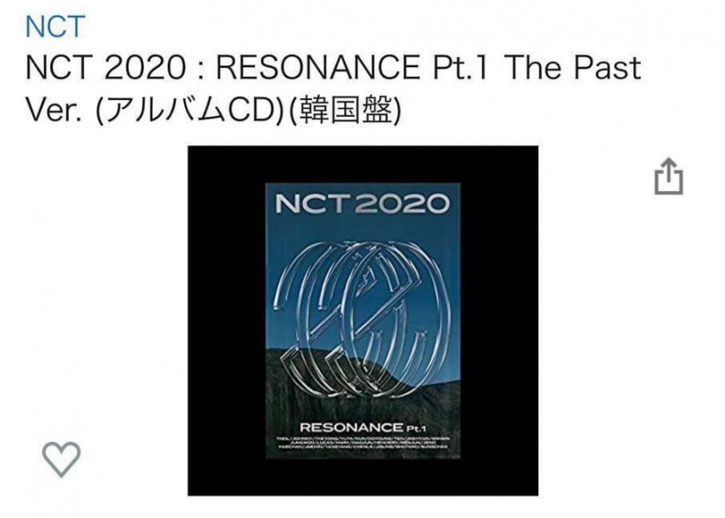NCT 2020