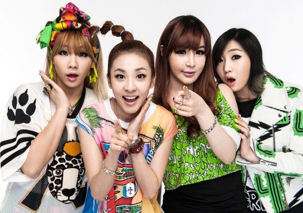 The history of Korean girl groups – The Wildezine