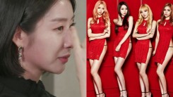 Former Stellar Gayoung Opens Up About The Trauma She Has Over The Group's Sexy Concepts