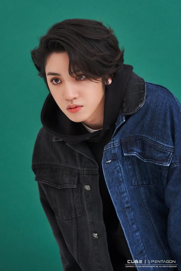 PENTAGON Wooseok to Compete on 