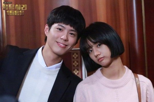 Girls' Day Hyeri Reunites With “Reply 1988” Co-Star Park Bo Gum