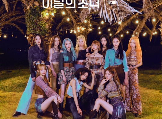 LOONA's Comeback Photo for New Album 