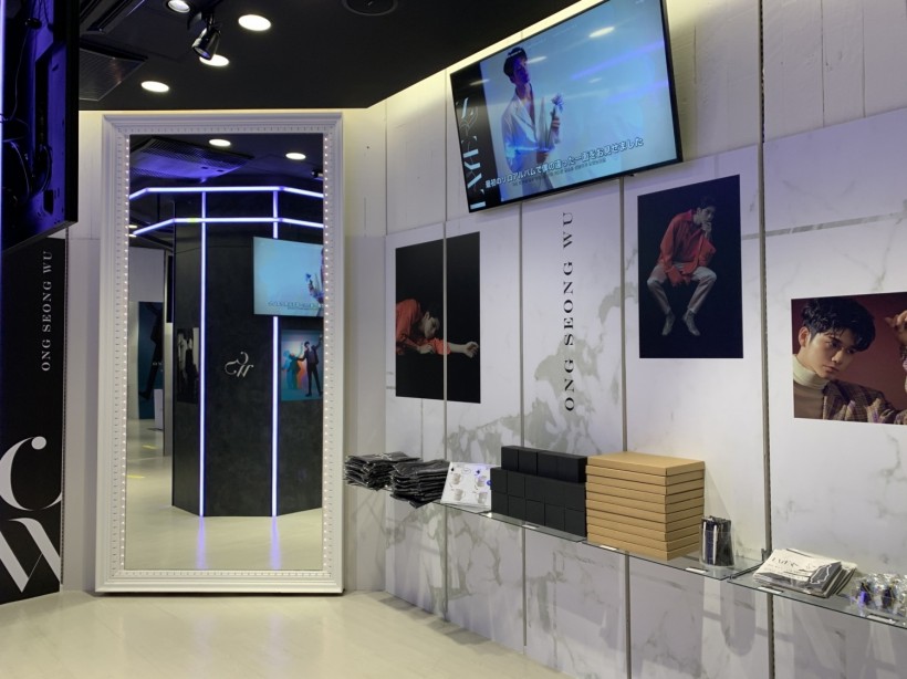 Ong Seong Wu Pop-up Store in Japan