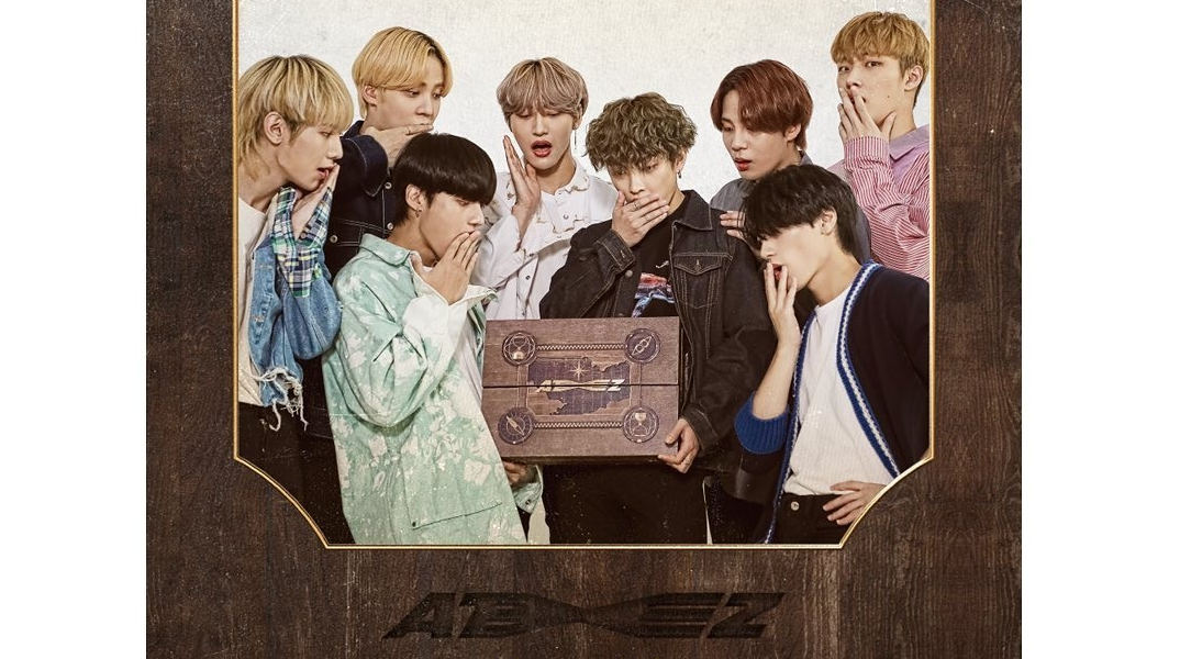 ATEEZ is About to Go on another Adventure in New Reality Show | KpopStarz