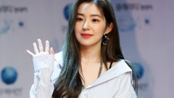 K-Netz Talk About Shamans Who Foresee Irene’s Alleged Career Downfall
