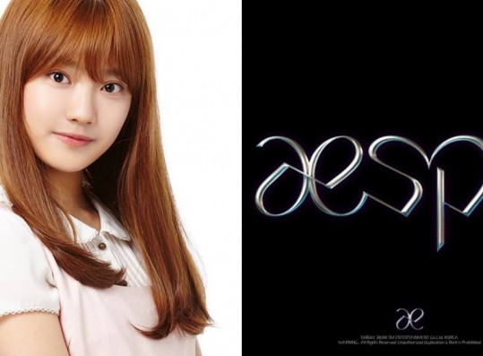 Korean Netizens Demand Ningning Not Debut With Aespa Because She's Chinese