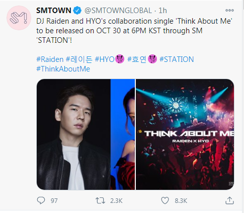 Screenshot of SM Entertainment's Post