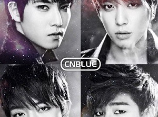 Cnblue To Release New Japan Single Blind Love This April Kpopstarz