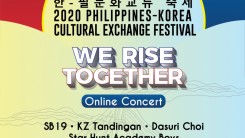 29th Philippines-Korea Cultural Exchange Festival 