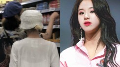 TWICE Chaeyoung Rumored To Be Dating A Tattoo Artist