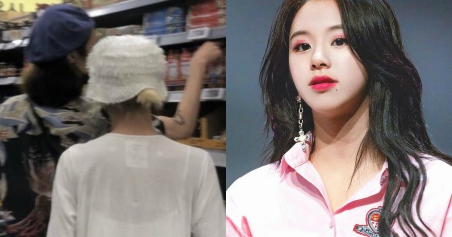 TWICE Chaeyoung Rumored To Be Dating A Tattoo Artist | KpopStarz