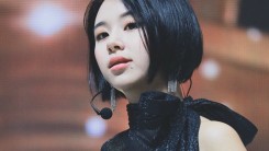 Netizens Analyze TWICE Chaeyoung's Tattoos Following Rumors She Is Dating Her Tattoo Artist