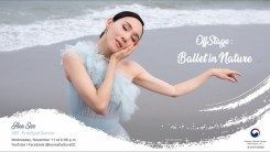 OffStage: Ballet in Nature with Hee Seo