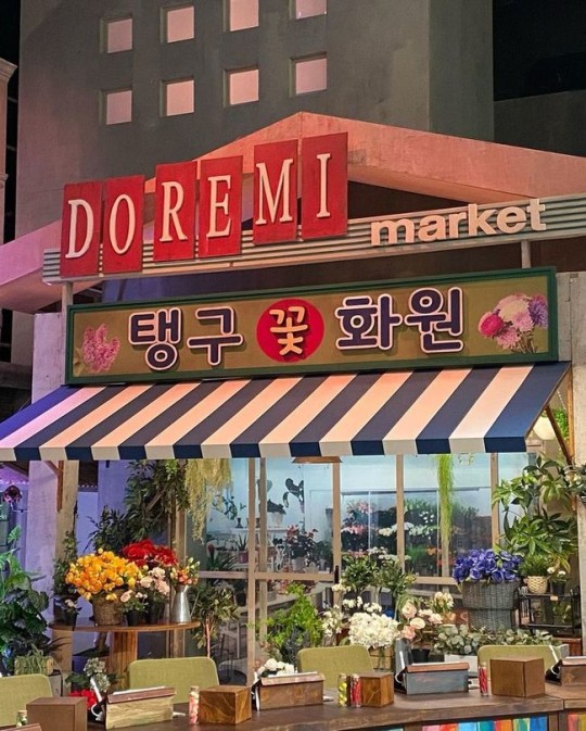 Taeyeon 'DoReMi Market' “Let's be with the goddess of luck”