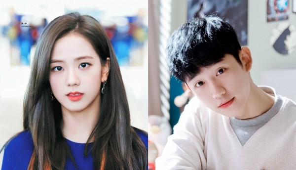 Filming of BLACKPINK Jisoo and Jung Hae In's Drama 'Snowdrop' Halts Due