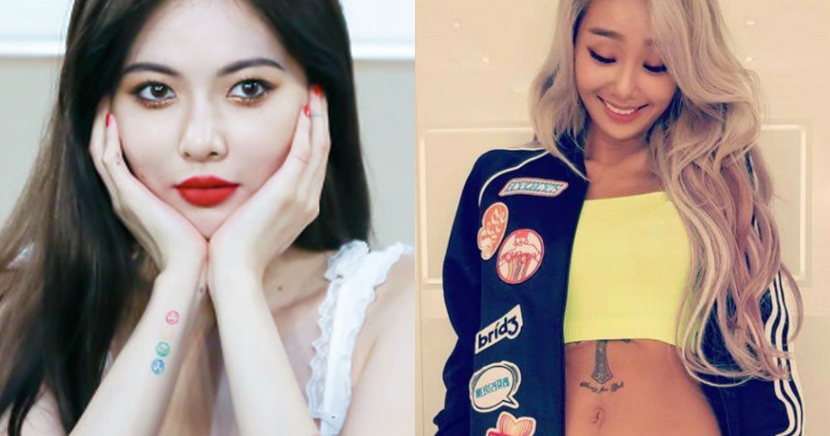 Netizens react to Baek Ye Rins alleged new tattoos  allkpop