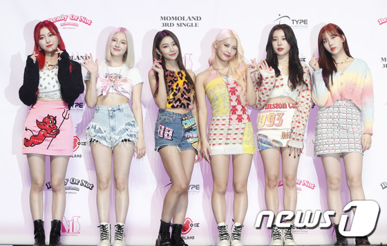 MOMOLAND 'Ready Or Not'
