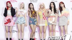 MOMOLAND 'Ready Or Not'