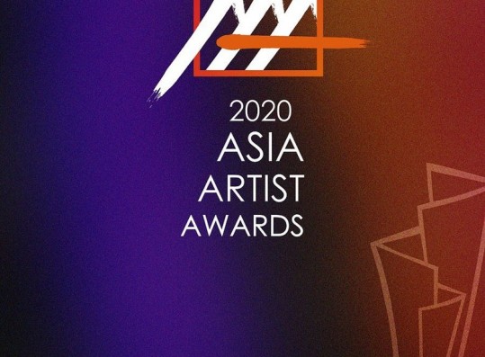 2020 Asia Artist Awards