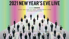 Big Hit Entertainment Releases Further Details for Joint Concert, 'NEW YEAR EVE LIVE'