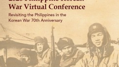 2020 Philippine Korean War Virtual Conference