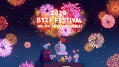 2020 BT21 Festival: 