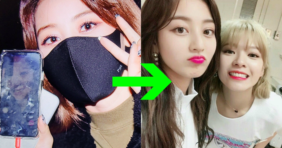 Twice Jihyo Spotted Video Calling Someone Special After Kbs Gayo Daechujke Pre Recording Kpopstarz