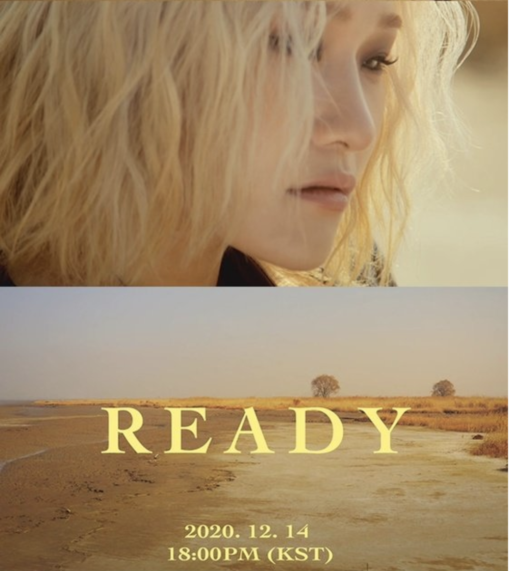 Sonnet new song 'Ready' main teaser video, Mysterious female warrior
