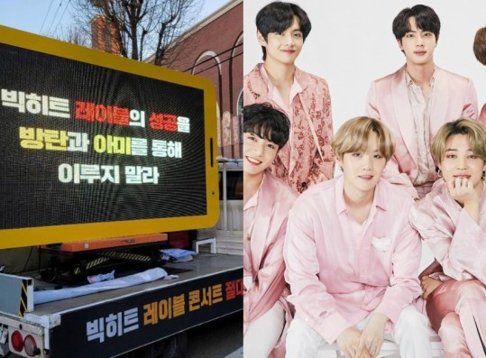 Protest Trucks In Front of Big Hit Entertainment Claims The Company ‘Lost Its Roots’
